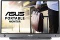 ASUS 16" portabel skärm MB16AH