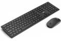 iiglo MKX Metal Silent Combo Trådlöst Mus &