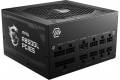 MSI MAG PCIE5 80+ Gold Certified Modular ATX Power Supply Unit