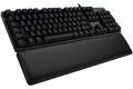 Logitech Gaming G513