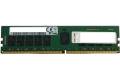 Lenovo TruDDR4