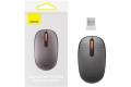 Baseus Wireless mouse F01B Tri-mode 2.4G BT 5.0 1600 DPI (frosted grey)