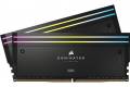 Corsair Dominator Titanium 64GB (2x32GB)