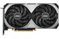 MSI GeForce RTX 4070 VENTUS 2X OC