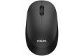 Philips SPK7307BL