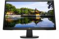 HP V22v G5 21.45" 16:9 Full HD VA LED Gaming Monitor, Black