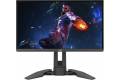ASUS ROG Swift Pro PG248QP