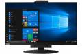 LENOVO ThinkCentre TIO 27inch TS