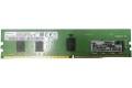 HP E SmartMemory