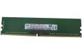 HP 8GB 3200 DDR4 ECC UDIMM
