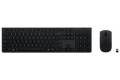 Lenovo Professional