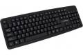Esperanza STANDARD WIRED KEYBOARD USB AMARILLO
