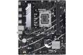 ASUS PRO B760M-R D4