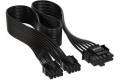 Corsair 12VHPWR PCIe 5.0