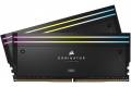 Corsair Dominator Titanium DDR5-6400