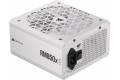 Corsair RM850x Shift 850W Vit
