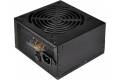 SilverStone ET750-B