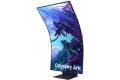 55"" Samsung Odyssey Ark S55CG970NU