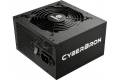 Enermax CyberBron ECB600AWT