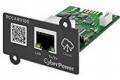 CyberPower RCCARD100