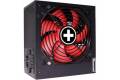 Xilence Gaming Bronze Series XP650R10