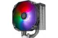 SilverStone Argon V140 ARGB