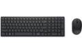 Dell Silent KM555