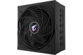 Gigabyte AORUS ELITE P850W (svart)