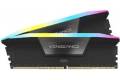 Corsair Vengeance RGB DDR5-7200