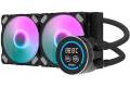Darkflash Computer Radiator DN-D240 BLACK