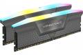 Corsair Vengeance RGB DDR5 Enhancement Kit Grey
