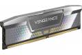 Corsair 48GB (2x24GB) DDR5 CUDIMM 8000MHz CL38 Vengeance XMP 3.0