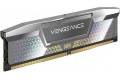 Corsair 48GB (2x24GB) DDR5 CUDIMM 8200MHz CL40 Vengenance XMP 3.0