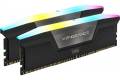 Corsair Vengeance RGB DDR5 Enhancement Kit Black