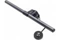 BenQ ScreenBar Plus e-Reading lamp