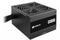 CORSAIR CX Series CX650 80 PLUS Bronze ATX Power Supply