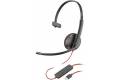 HP Poly Blackwire 3210 Monaural USB-C +USB-C/A Adapter (8X214AA)