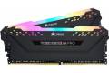 Corsair Vengeance RGB PRO DDR4 2933MHz 16GB