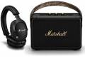Marshall Monitor II ANC