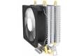 Gembird Huracan X50 processor cooler