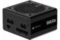 Corsair RM650e 2025