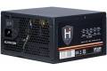 Inter-Tech HiPower SP-650