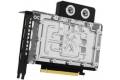 INNO3D GeForce RTX 5080 16GB iCHILL Frostbite