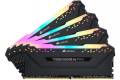 Corsair Vengeance RGB PRO DDR4-3000 C16 BK QC