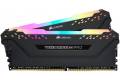 Corsair Vengeance CMW16GX4M2D3600C16 RAM-minnen 16 GB 2 x 8 GB DDR4 3600 MHz