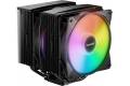 be quiet! Pure Rock Pro 3 LX