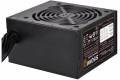SilverStone Essential Series ET550-B