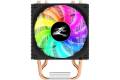 Zalman CNPS4X RGB processor cooler