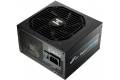 FSP HYDRO GSM Lite Pro HGS-550M