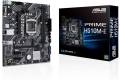 ASUS PRIME H510M-E